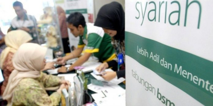 Pinjaman Syariah bank syariah mandiri